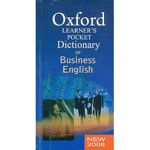 OXFORD POCKET BUSINESS ENGLISH/LEARNER`S DICTIONARY