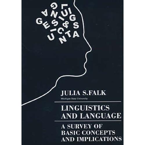 LINGUISTICS AND LANGUAGE /فالک‏ / جنگل