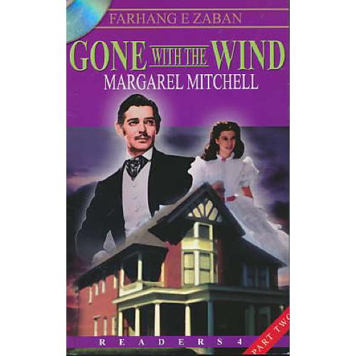 (2ج) GONE WITH THE WIND / بربادرفته / استیج 4