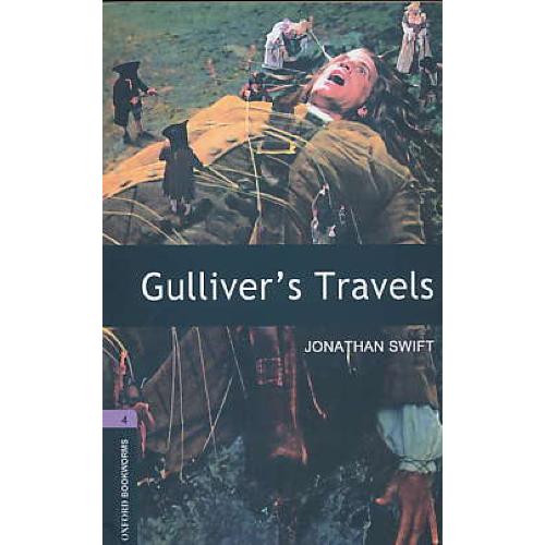 GULLIVER`S TRAVELS / باCD / استیج 4 / جنگل / سفرهای گالیور