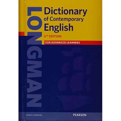 LONGMAN DIC OF CONTEMPORARY /جنگل/ویرایش 6/سلفون/افست