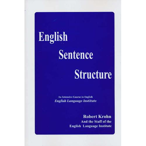 E.S.S / سپاهان‏ / ENGLISH SENTENCE STRUCTURE