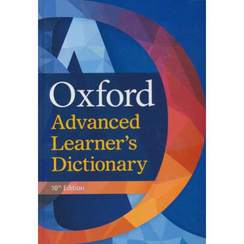 OXFORD ADVANCED LEARNER`S DIC / سپاهان / ویرایش 10