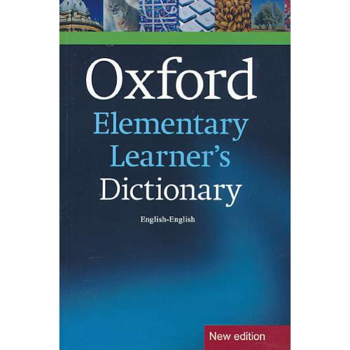 OXFORD ELEMENTARY LEARNER`S DICTIONARY/کتاب آراد/بدون زیرنویس