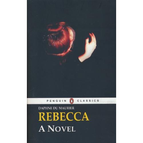 REBECCA / ربه کا / دوموریه / معیار علم