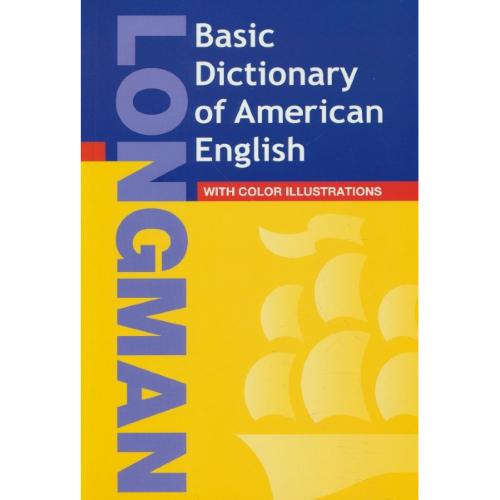 LONGMAN BASIC DIC OF AMERICAN ENGLISH / افست / سپاهان