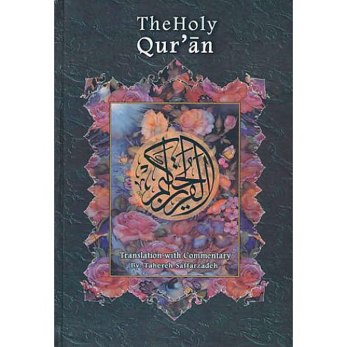 قرآن THE HOLY QUR`AN/پارس کتاب/وزیری/سلفون/با قاب/عر-ان