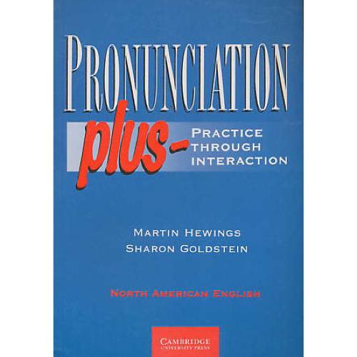 PRONUNCIATION PLUS