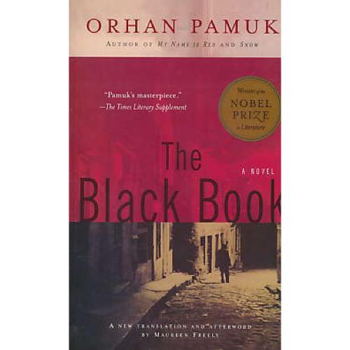 THE BLACK BOOK / کتاب سیاه / پاموک / متن کامل / جنگل