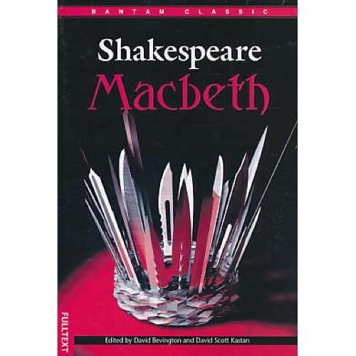 MACBETH / مکبث / شکسپیر / متن کامل / جنگل