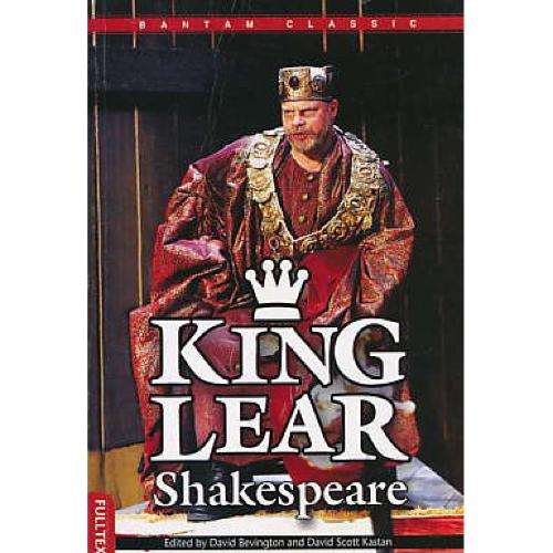 KING LEAR / شاه لیر / شکسپیر / متن کامل / جنگل