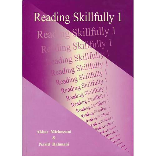 READING SKILLFULLY 1 / میرحسنی‏