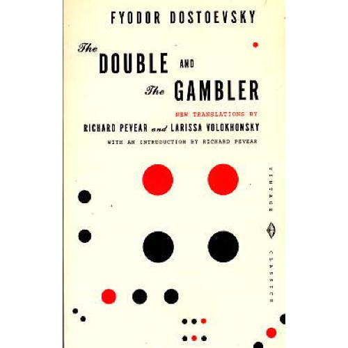 THE DOUBLE AND THE GAMBLER / متن کامل / رقعی