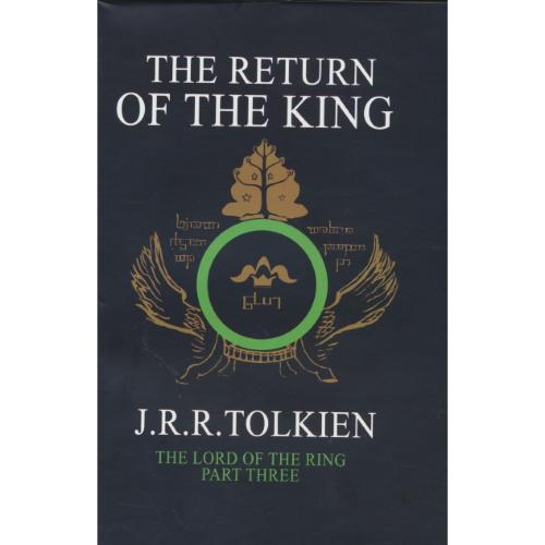 THE RETURN OF THE KING ارباب حلقه ها (ج3) بازگشت شاه / معیار علم