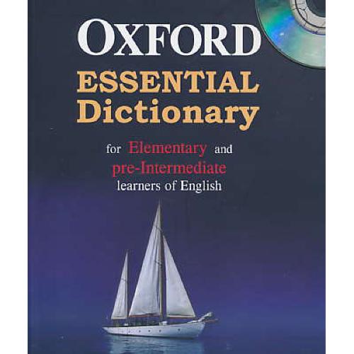 OXFORD ESSENTIAL DICTIONARY ( ان - فار ) شادان / باCD