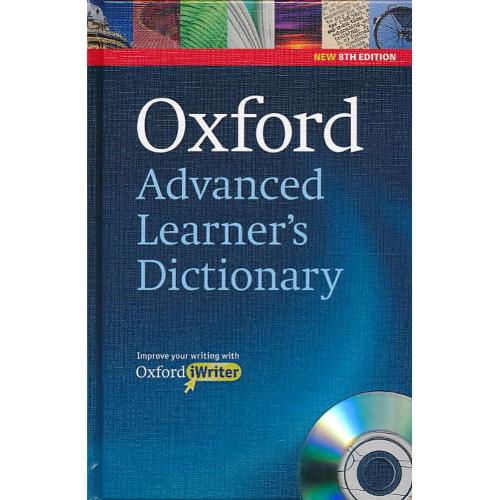 OXFORD ADVANCED DIC اورجینال‏ / سلفون / باCD / ویرایش 8