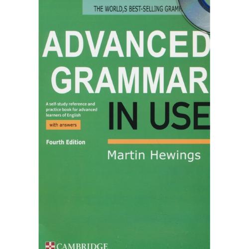 ADVANCED GRAMMAR IN USE / باCD / ویرایش 4