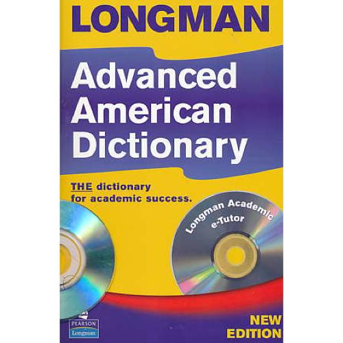 LONGMAN ADVANCED AMERICAN / شمیز / باCD / اورجینال/ویرایش2