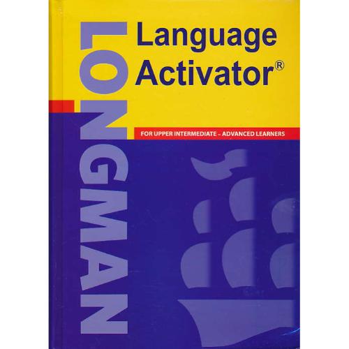 LONGMAN LANGUAGE ACTIVATOR / افست