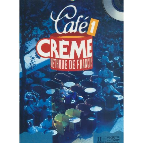 CAFE CREME 1 / با ورک بوک / باCD