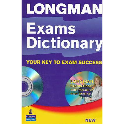 LONGMAN EXAMS DICTIONARY / با CD / اورجینال