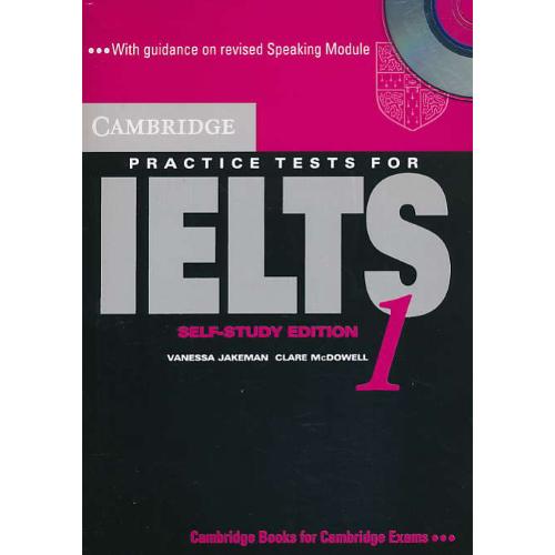 CAMBRIDGE IELTS 1 / سپاهان / با CD