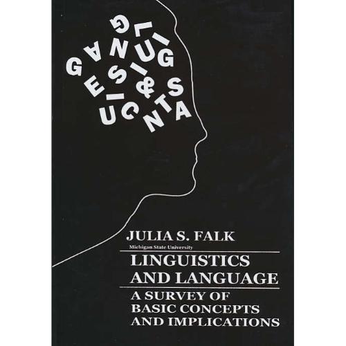 LINGUISTICS AND LANGUAGE / رهنما / ویرایش 2