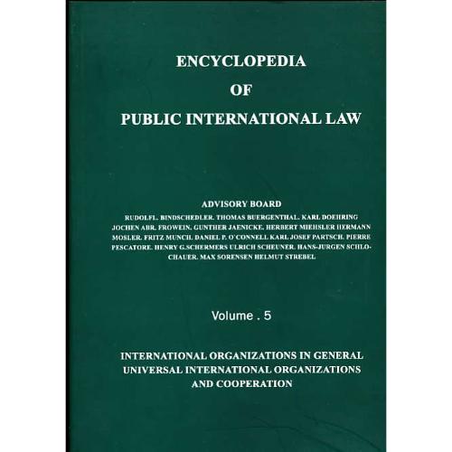 (5) ENCYCLOPEDIA OF PUBLIC INTERNATIONAL LAW