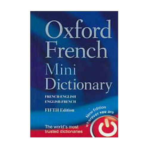 OXFORD FRENCH MINI DICTIONARY (ان-فرا/فرا-ان) نقلی / ویرایش 5