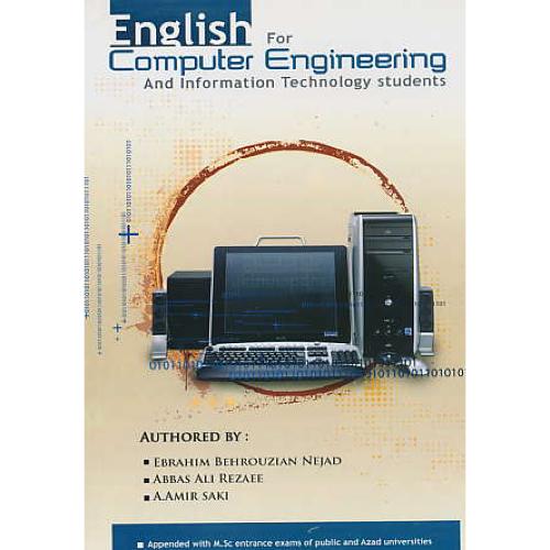 ENGLISH FOR COMPUTER ENGINEERING / بهروزیان نژاد