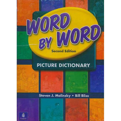 WORD BY WORD / PICTURE DIC / ویرایش 2 / رحلی