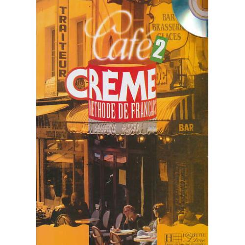 CAFE CREME 2 / باورک بوک / با2CD