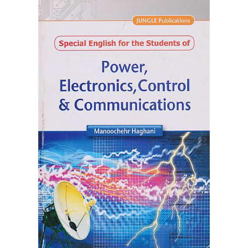 انگلیسی‏ برق‏ الکترونیک‏ کنترل‏ و مخابرات ‏POWER,ELECTRONICS /جنگل