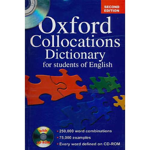 OXFORD COLLOCATIONS DIC / شمیز / ویرایش 2 / باCD