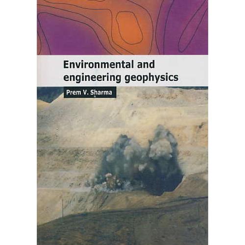 ENVIRONMENTAL AND ENGINEERING GEOPHYSICS