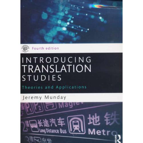 INTRODUCING TRANSLATION STUDIES / ویرایش 4