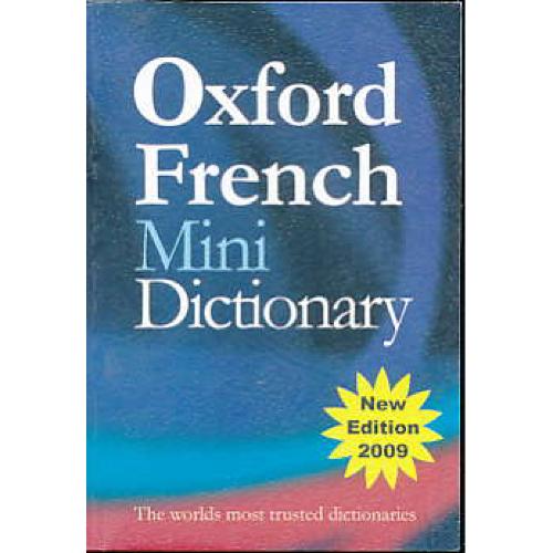 OXFORD FRENCH MINI DIC 2009 / سپاهان / نقلی / ویرایش 3