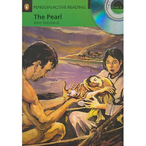 THE PEARL / استیج 3 / داستان مروارید / سپاهان / باCD