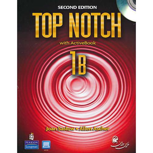 (TOP NOTCH (1B / ویرایش 2 / باCD