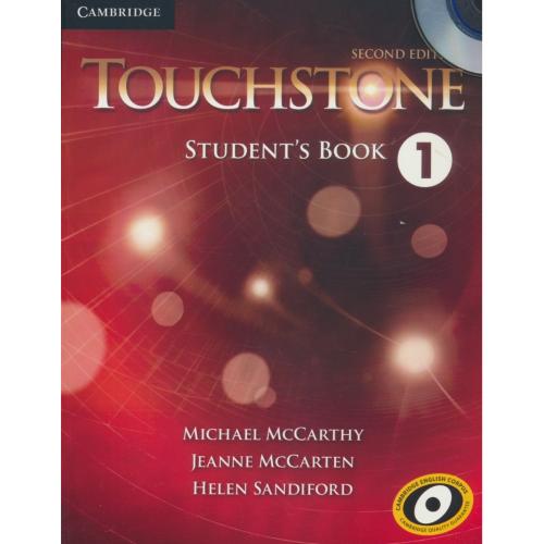 TOUCHSTONE 1 / با ورک بوک / ویرایش 2 / باCD