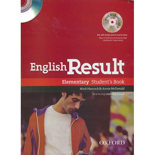 ENGLISH RESULT / ELEMENTARY / باورک بوک / با3CD