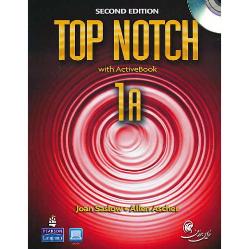 (TOP NOTCH (1A / ویرایش 2 / باCD