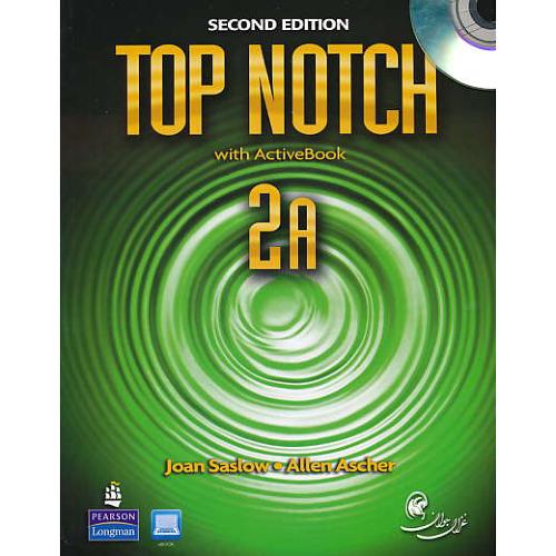 (TOP NOTCH (2A / ویرایش 2 / باCD