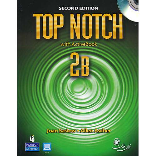 (TOP NOTCH (2B / ویرایش 2 / باCD