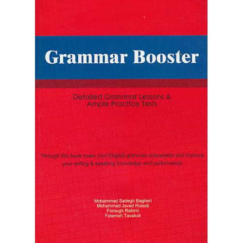 GRAMMAR BOOSTER / DETAILED GRAMMAR LESSONS / باقری