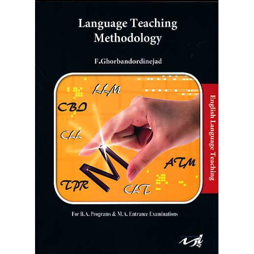 پارسه LANGUAGE TEACHING METHODOLOGY / ارشد زبان