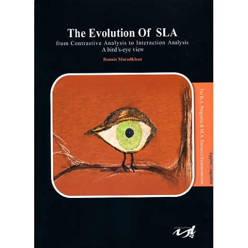 پارسه THE EVOLUTION OF SLA / ارشد زبان