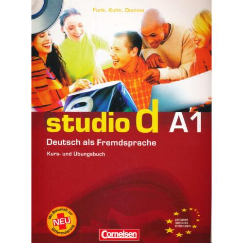 STUDIO D A1 / باورک بوک / با 2DVD