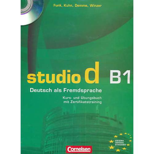 STUDIO D B1 / باورک بوک / با3CD