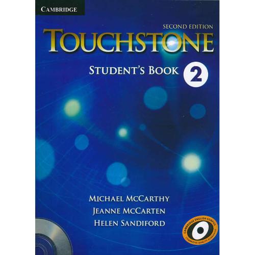 TOUCHSTONE 2 / با ورک بوک / ویرایش 2 / باCD